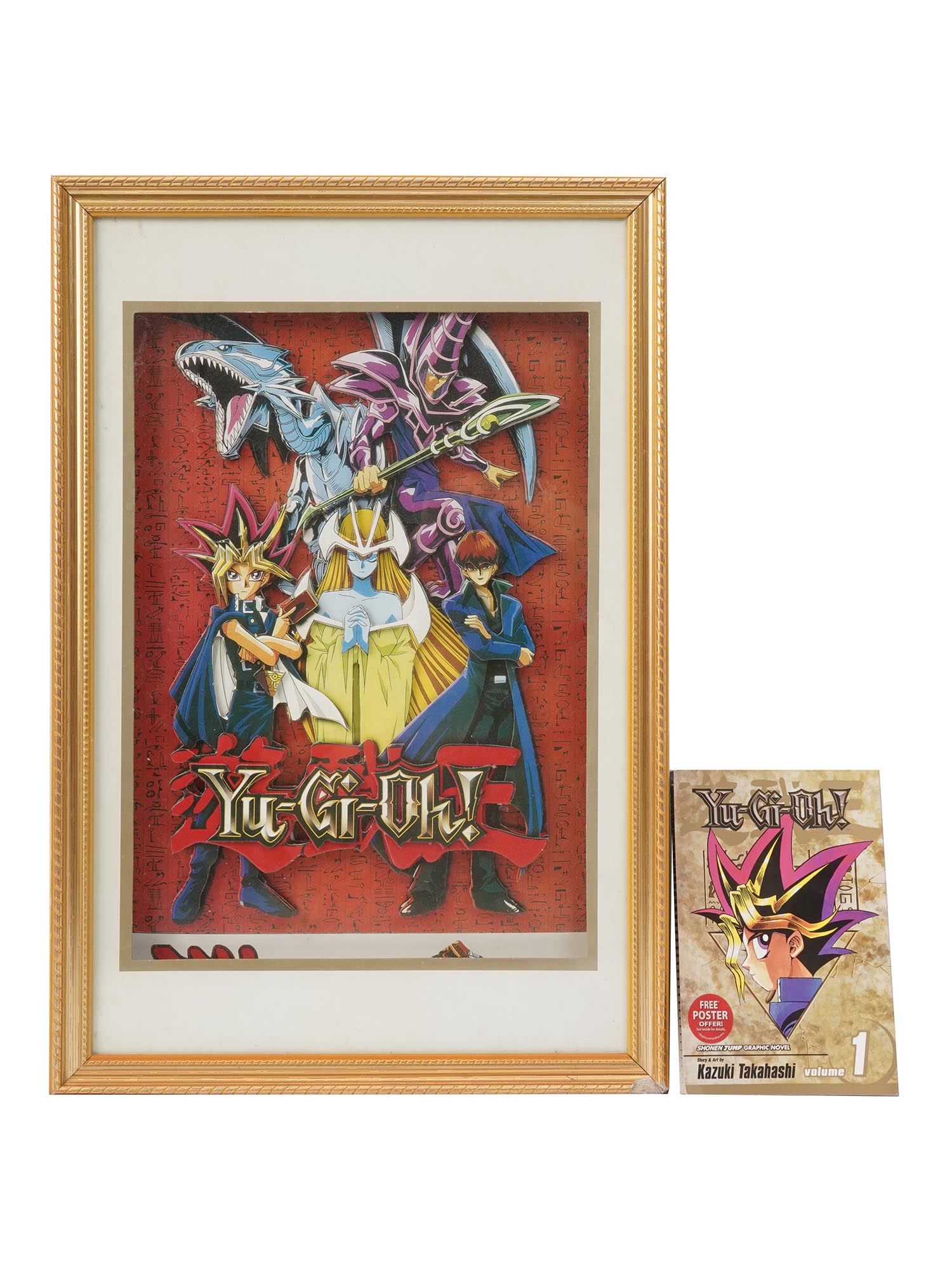 JAPANESE YU GI OH CUT OUT ILLUSTRATION AND COMICS